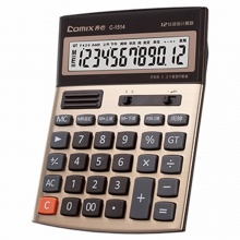 齐心计算器C-1514 土豪金语音 土豪金色 3个/盒