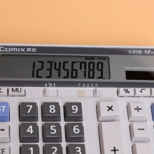 齐心计算器C-2135 舒适电脑按键 白色 5个/盒