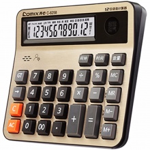 齐心计算器C-8258 语音 配色 5个/盒