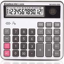 齐心计算器C-8258 语音 配色 5个/盒