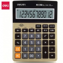 得力计算器1542A 语音型 金色 211ｘ154ｘ41mm 10个/盒