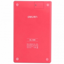 得力计算器1589 桌面型 红色 165×103×12.5mm 10个/盒