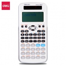 得力计算器D991ES 函数型 白色 171×82.7×18mm 20个/盒
