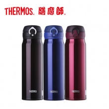 THERMOS/膳魔师不锈钢保温杯保冷杯 车载杯JNL-600（600ML）黑色/蓝色/红色
