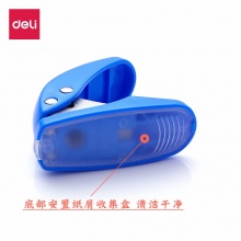 得力单孔打孔机0111 10张80g 颜色随机
