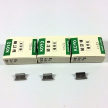 KOYO强力补充夹KY-SCL 18mm 30枚 16盒/大盒