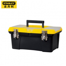 史丹利塑料工具箱STST16028-8-23 16寸/承重10公斤 双层五金工具箱