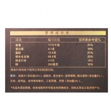 西麦猴头菇燕麦片礼盒装800g