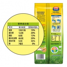 西麦有机燕麦片560g