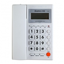 齐心电话机T330 双接口 白色/黑色 多功能免提