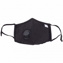 得力19388_PM2.5呼吸阀防护口罩(粉红/黑色/藏青色)B级，中号 耳带式单个装 20个/盒