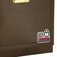 得力指纹保险柜3607 H830xW480xD420mm（H不含底座和脚轮）古铜 保险柜/保密柜/保险箱