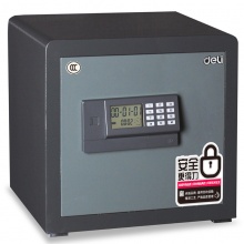 得力电子密码保险箱3622(黑)350*430*340mm（350mm含底座高度） 保险柜/保密柜/保险箱
