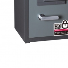 得力电子密码保险箱3623(深灰)450*380*340mm(450mm含底座高度) 保险柜/保密柜/保险箱
