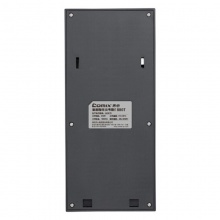 齐心考勤机OP618T 睿芯系列 指纹云考勤机  黑 支持网络