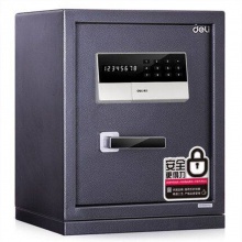 得力电子密码保管箱3653A(银灰)450*380*320mm 保险柜/保密柜/保险箱