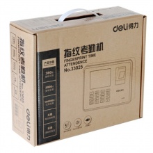 得力33025指纹考勤机(黑)