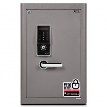 得力电子防盗保险箱4064(棕色)650*430*400mm 保险柜/保密柜/保险箱