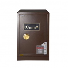 齐心电子密码保管箱BGX-2068(棕色)680*430*380mm密码+钥匙 保险柜/保密柜/保险箱
