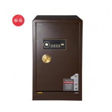 齐心双门电子密码保管箱BGX-2078S(棕色)780*430*380mm密码+钥匙 保险柜/保密柜/保险箱