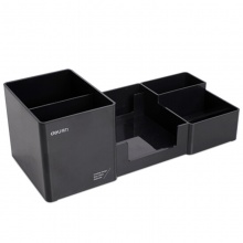 得力多功能笔筒9118 黑色/白色 254mm*112mm*90mm