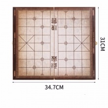 得力6733中国象棋(原木色)直径35mm