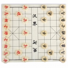 得力9566中国象棋(白)直径35mm