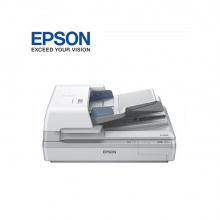 爱普生Epson DS-7500 A4 大幅面文档管理专家 官方标配