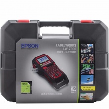 爱普生Epson LW-Z900工业级便携标签打印机 色带宽度:4mm/6mm/9mm/12mm/18mm/24mm/36mm 打印方式:USB 打印精度:360dpi