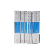 新时达经济型文件夹 XD-8202-蓝 A4，双强力夹，24个/盒，192个/件