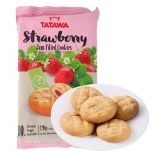马来西亚TATAWA进口夹心曲奇饼干 120g/袋 草莓味软馅 24袋/件