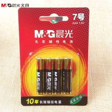 晨光（M&G） 无汞碱性电池 4粒/排 7号 ARC92557