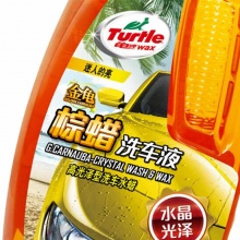 龟牌洗车清洁剂 G-4039  2L