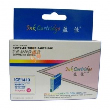 盈佳墨盒YJ ES-T1411 黑色  适用于爱普生DS-570W