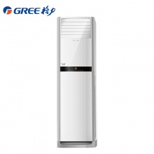 格力(GREE)KFR-50LW/(50591)NhAd-2 2匹 定频冷暖立柜式空调 白色