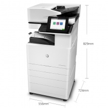 惠普HP LaserJet Managed MFP E72525dn A3数码多功能一体机，打印、复印、扫描（可追加装订纸盒）