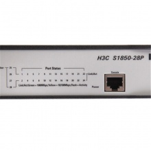 华三（H3C）S1850-28P 24口全千兆二层WEB网管企业级网络交换机