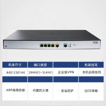 华三（H3C） MSR830-5BEI-WiNet 双wan口千兆企业路由器内置VPN蓝牙网关