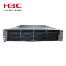 H3C UniServer R4900 G3 至强铜牌3104/16GB内存/8个2.5英寸小尺寸SFF热插拔硬盘槽位（另选硬盘）机架式服务器主机