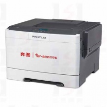 奔图 PANTUM CP2505DN A4红黑激光打印机 支持双面打印