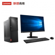 联想（Lenovo) 启天M428-B002 商务台式电脑 i5-9400F/4G/1T/2G独显/win10神州网信/无光驱/ThinkVison(T2214S)21.5显示器/三年保修及上门