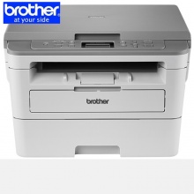 兄弟（Brother）DCP-B7500D 支持双面打印 自动进稿 身份证一键复印 A4黑白激光一体机（打印、复印、扫描） 一年整机保修