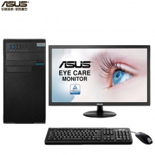 华硕（ASUS）D630MT 商务台式电脑 i3-7100/4G/1T/集显/无光驱/WIN7专业版/ASUS(VA209)19.5英寸