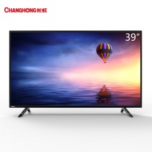 长虹（CHANGHONG）39D2060G 39英寸全高清智能网络商用电视机