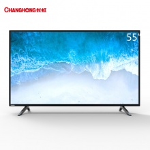 长虹（CHANGHONG）55D2060GD 55英寸4K智能商用电视(可搭载酒店管理软件和多媒体信息发布系统)