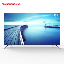 长虹（CHANGHONG）55J3500UG 55英寸4K超薄无边全面屏商用电视(可搭载酒店管理软件和多媒体信息发布系统)