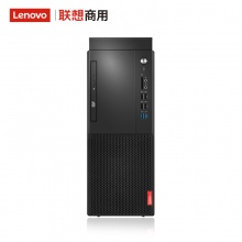 联想（Lenovo) 启天M428-A118 商务台式电脑主机 i3-9100/8G/1T+128G SSD/集显/win10专业版/无光驱/三年保修及上门