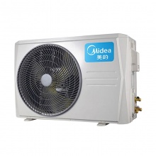 美的（Midea） KFR-72QW/DY-B(D2) 大3匹 定速冷暖 镶嵌式天花机 二级能效