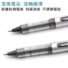 三菱水性签字笔 UB-150 0.5MM 黑色