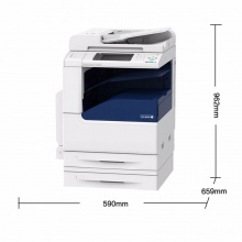 富士施乐(FujiXerox）DocuCentre-V C2265CPS A3彩色数码复印机 支持双面打印/网络打印/ID卡打印/（复印、打印、扫描）（双层抽屉）